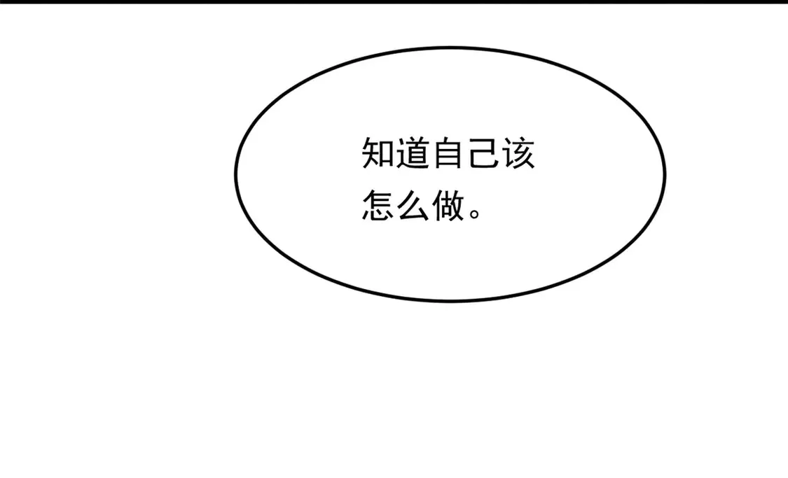 171 月下漫步124