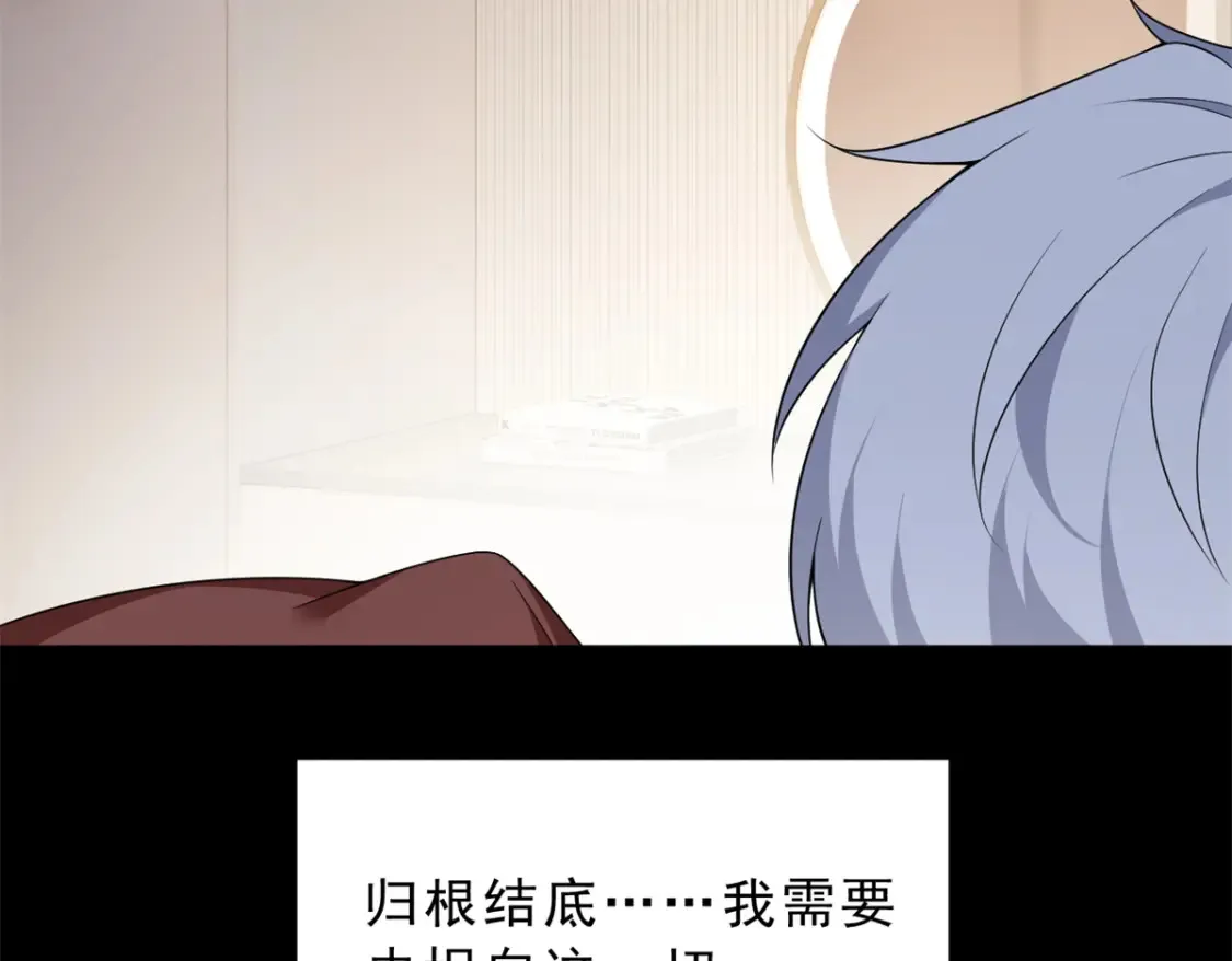 153 又被抓包？！105