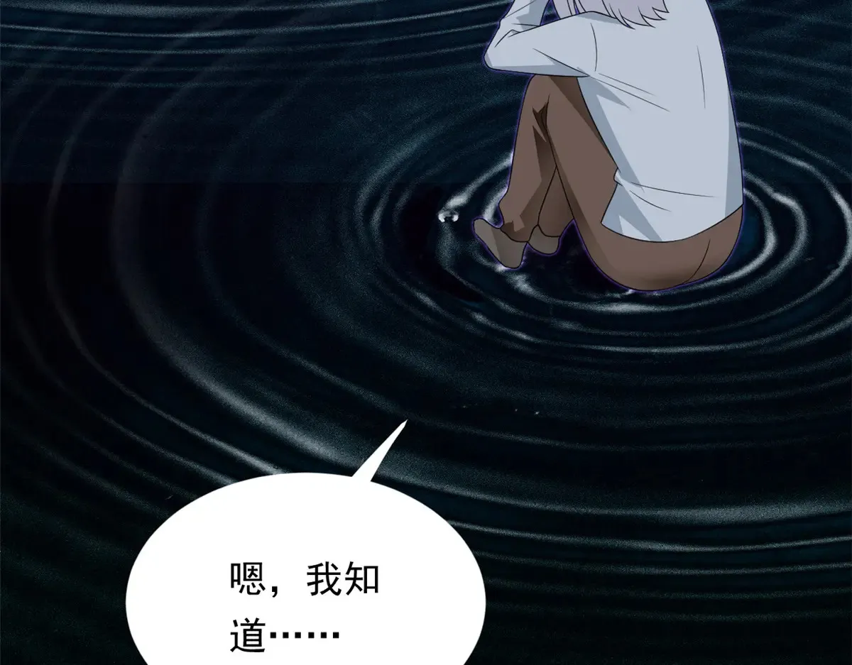 175 拜托了，另一个我130