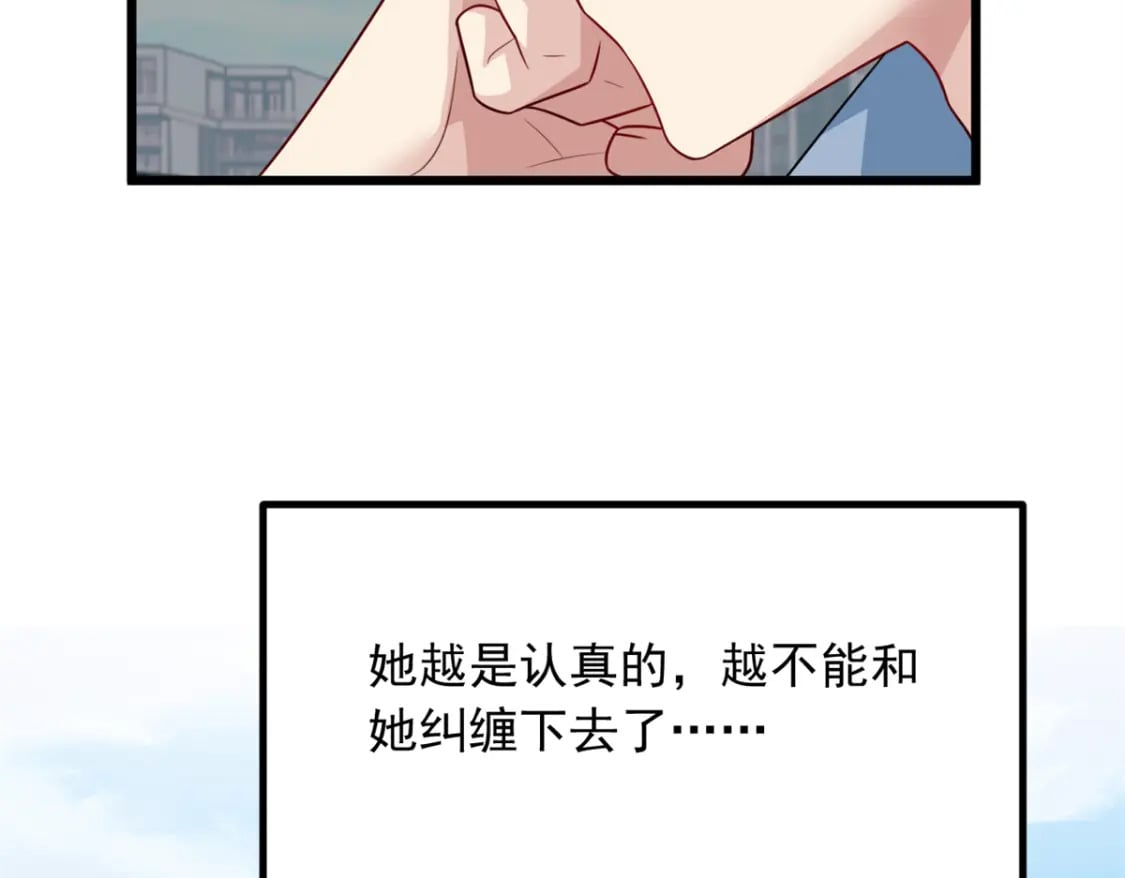 89 价值两亿36