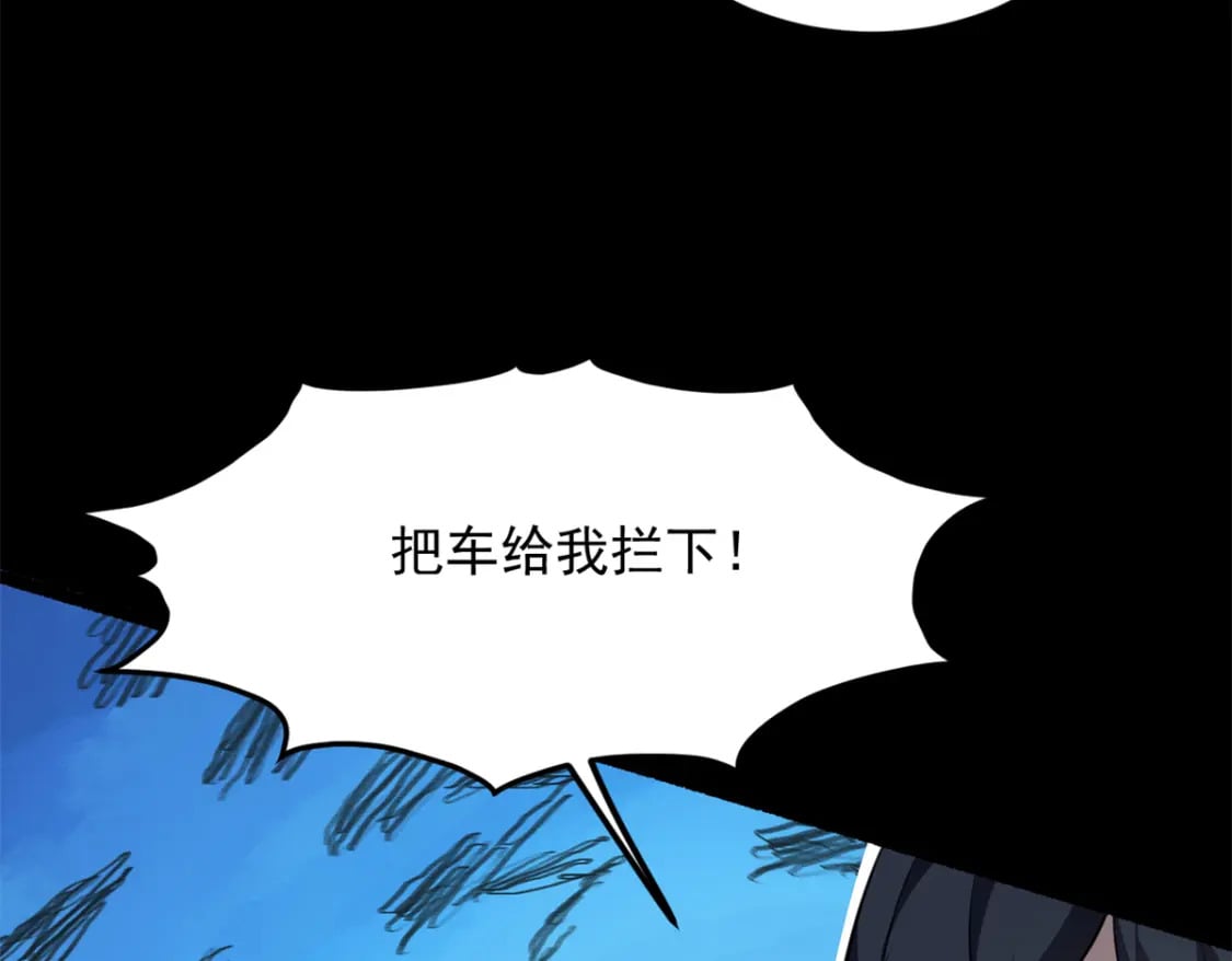 100 你们打吧83