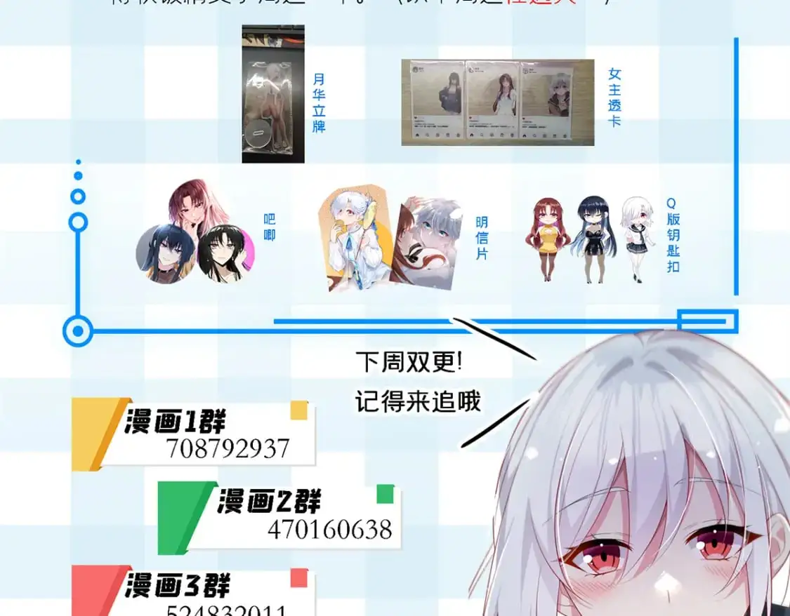 134 我带你体验真正的快乐106