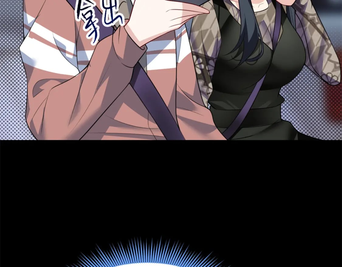 117 为什么要骗我呢？71