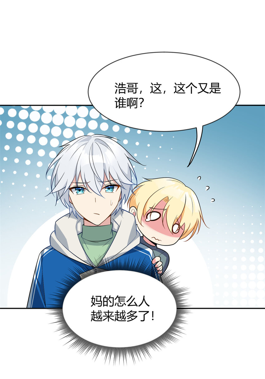 25 软硬兼施15