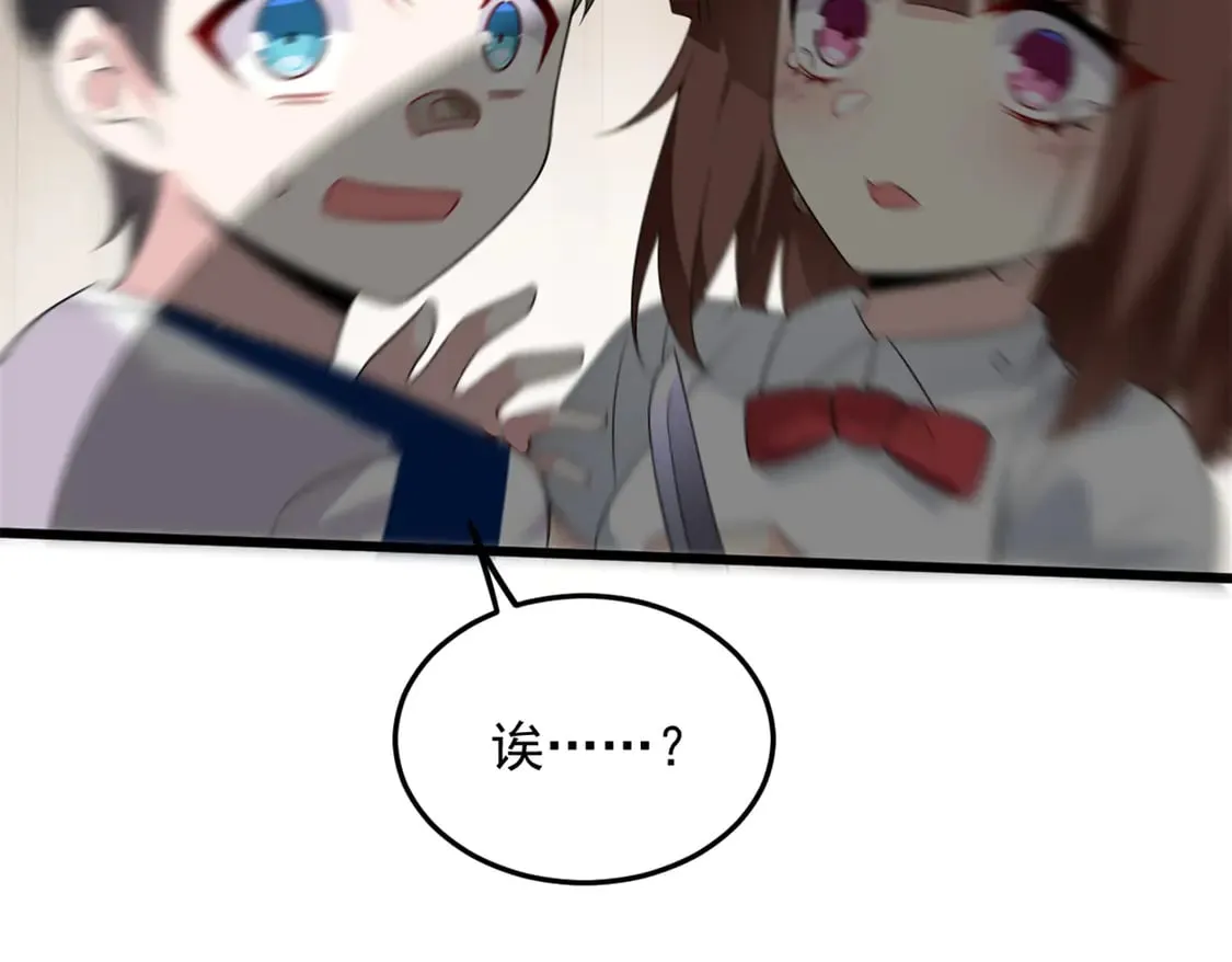 173 继父42