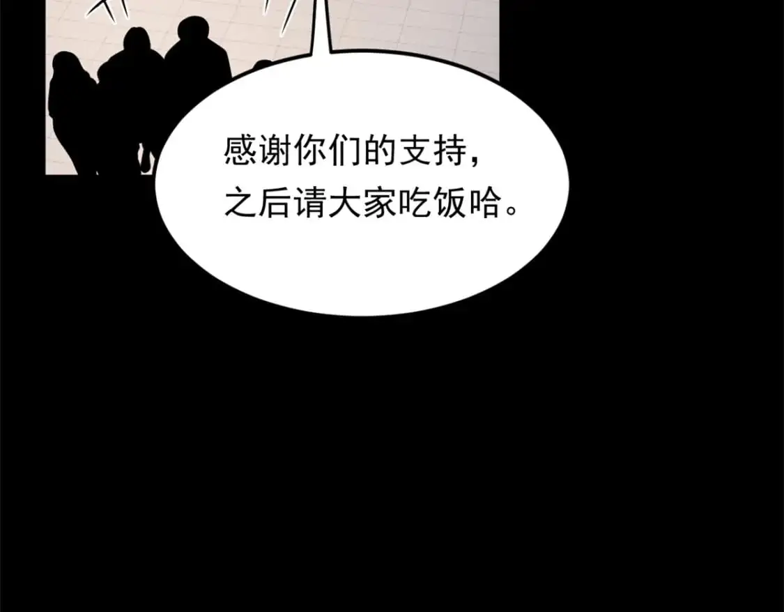146 这什么销量？51