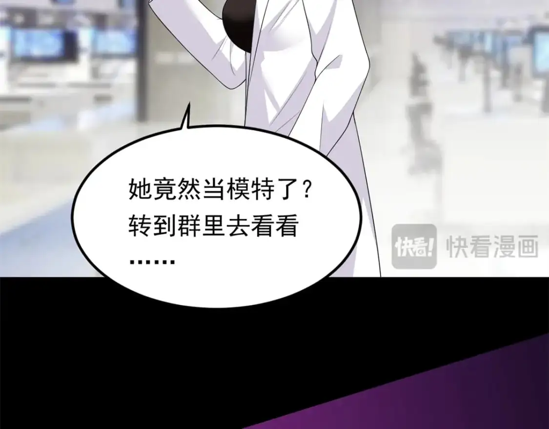 146 这什么销量？89