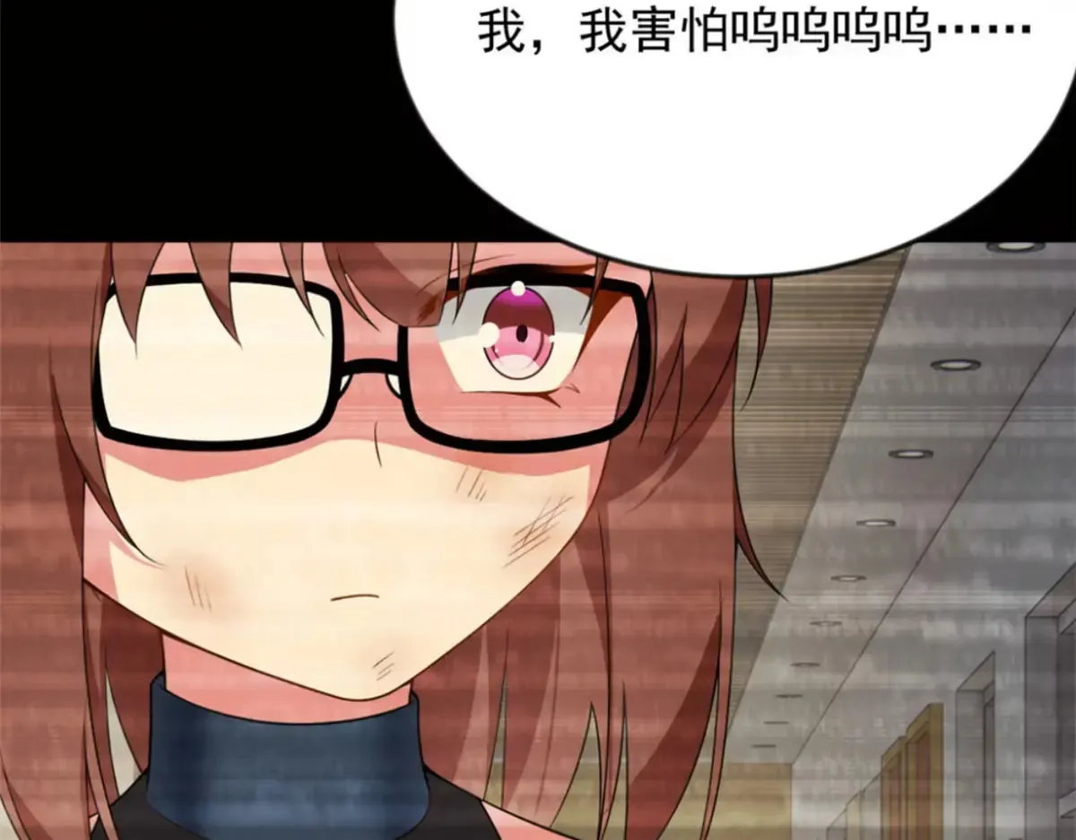 175 拜托了，另一个我82