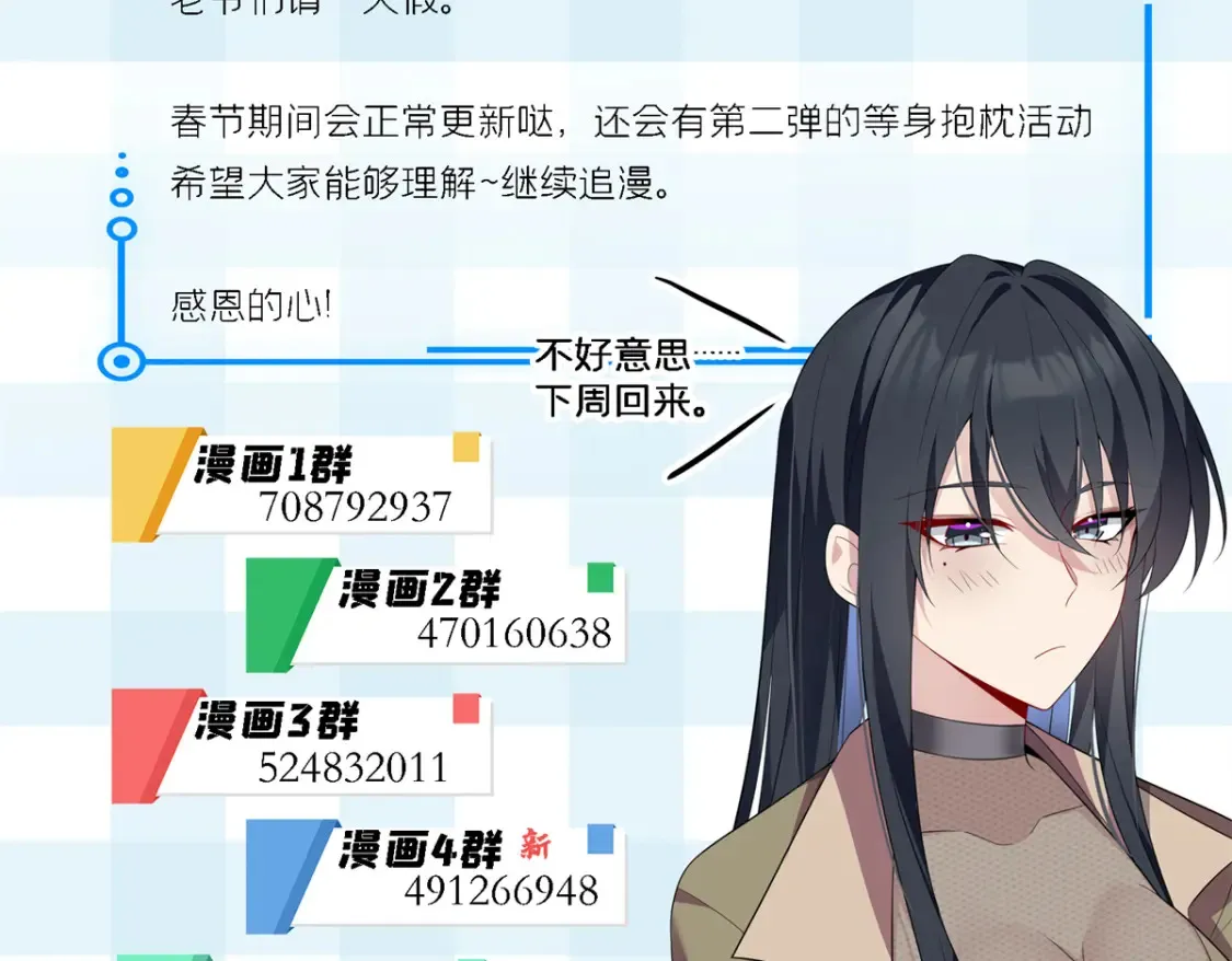 156 沙排比赛165