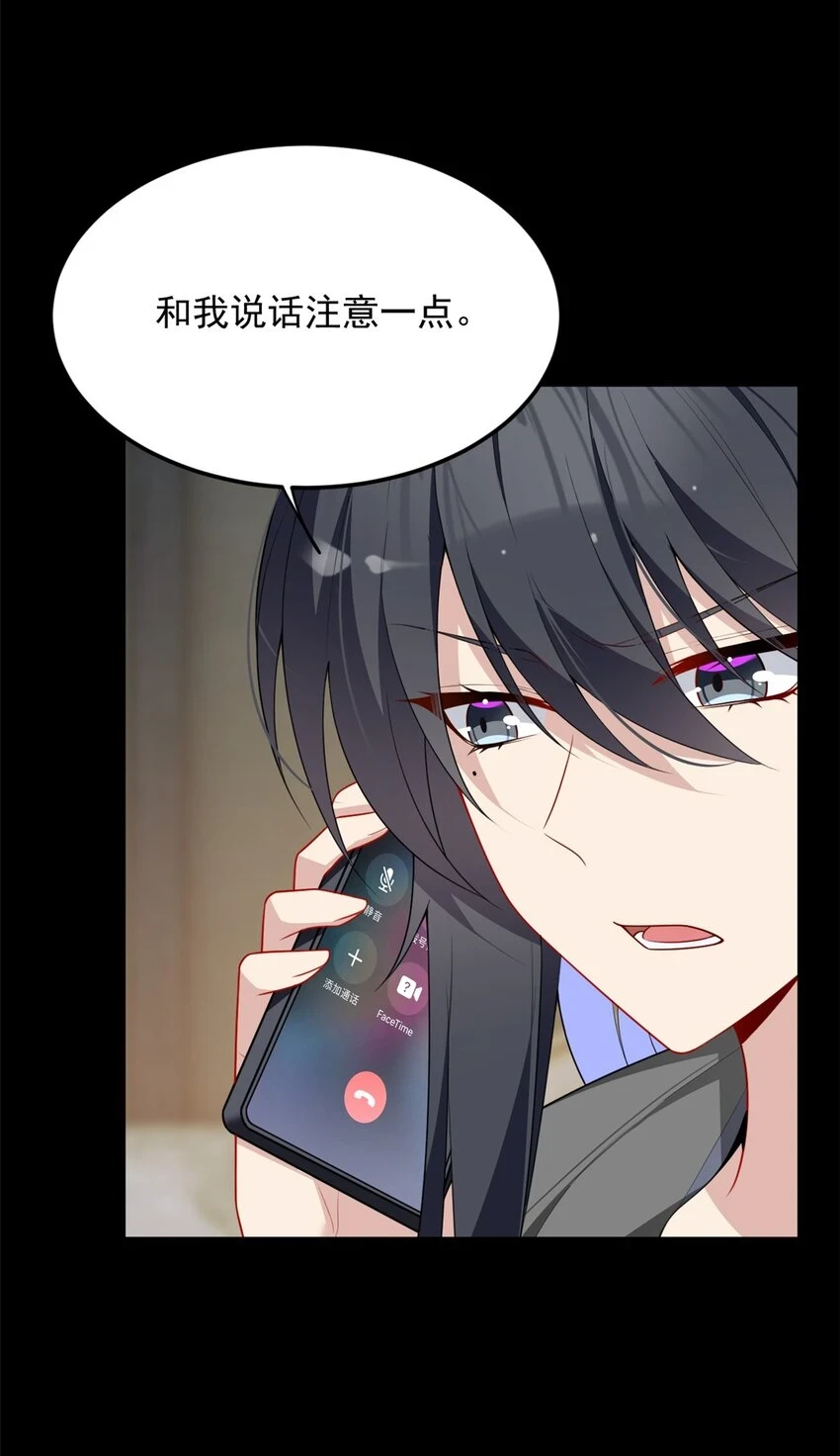 56 纹身12