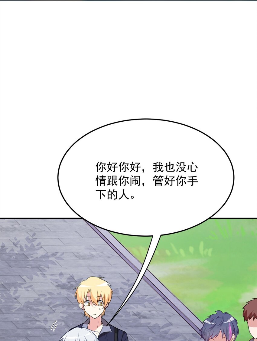40 林忠忠24