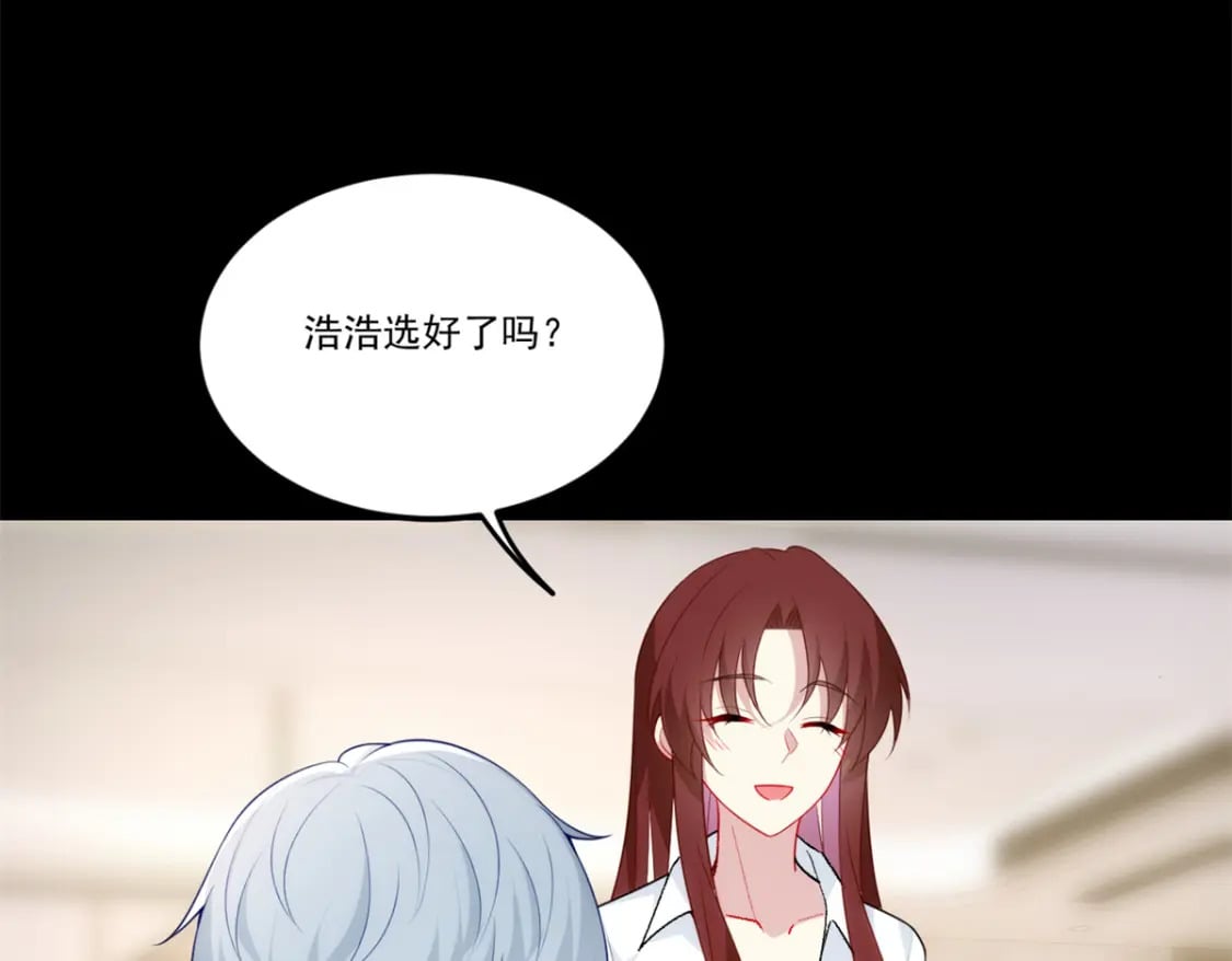 63 一起看电影123