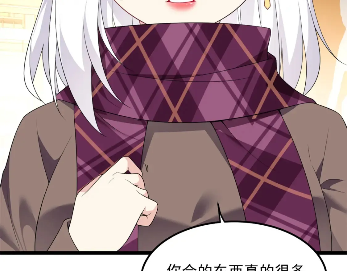 152 穿袜子30
