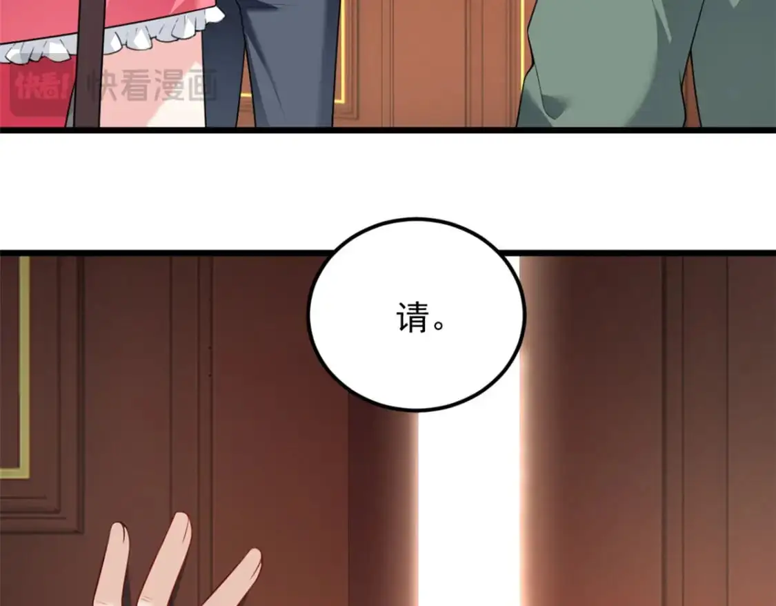 135 这辈子都不会交往？17
