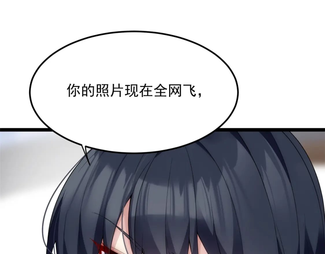 67 爹爹腔20