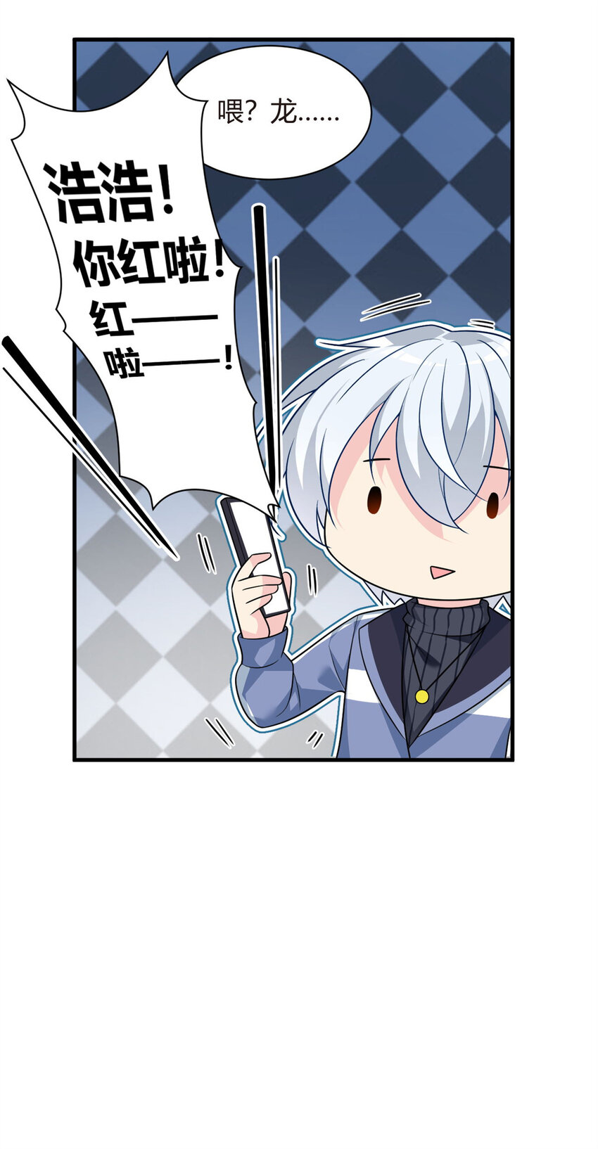 16 琴姐的偷拍？4