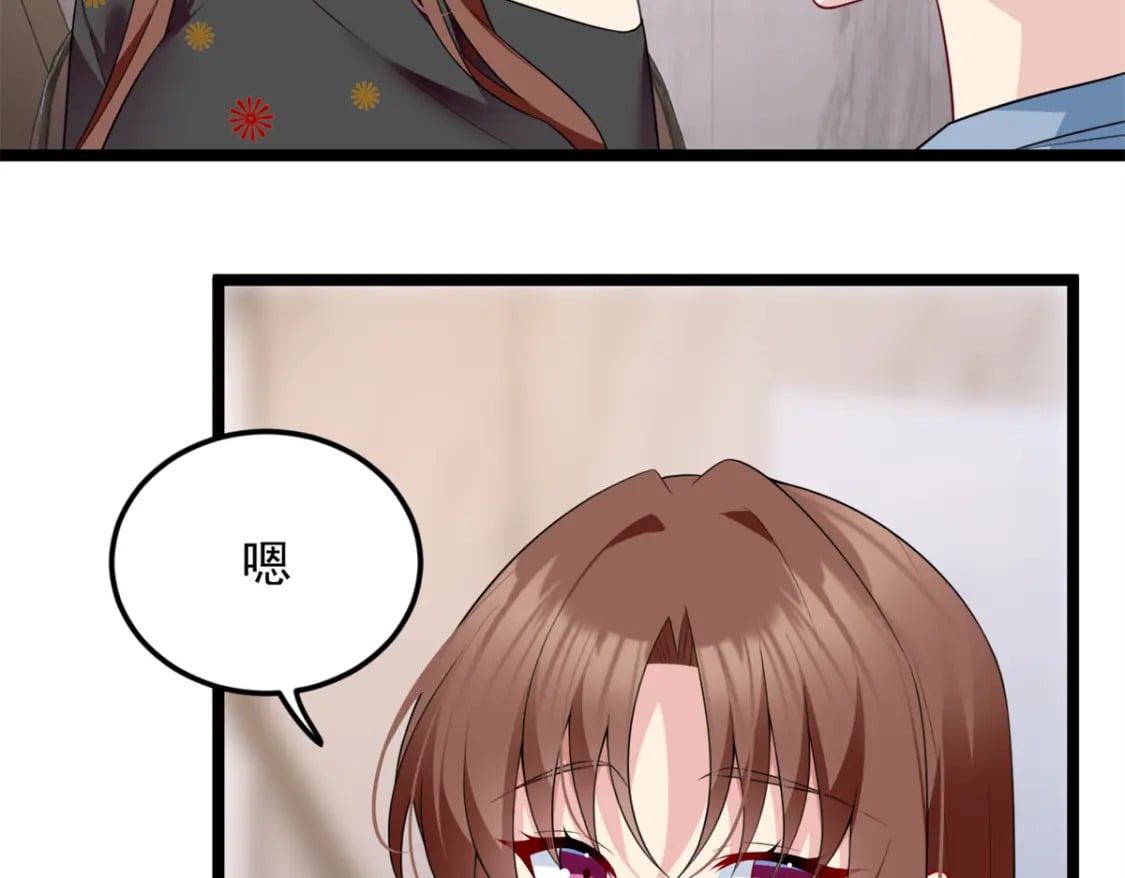 82 再访月华家47