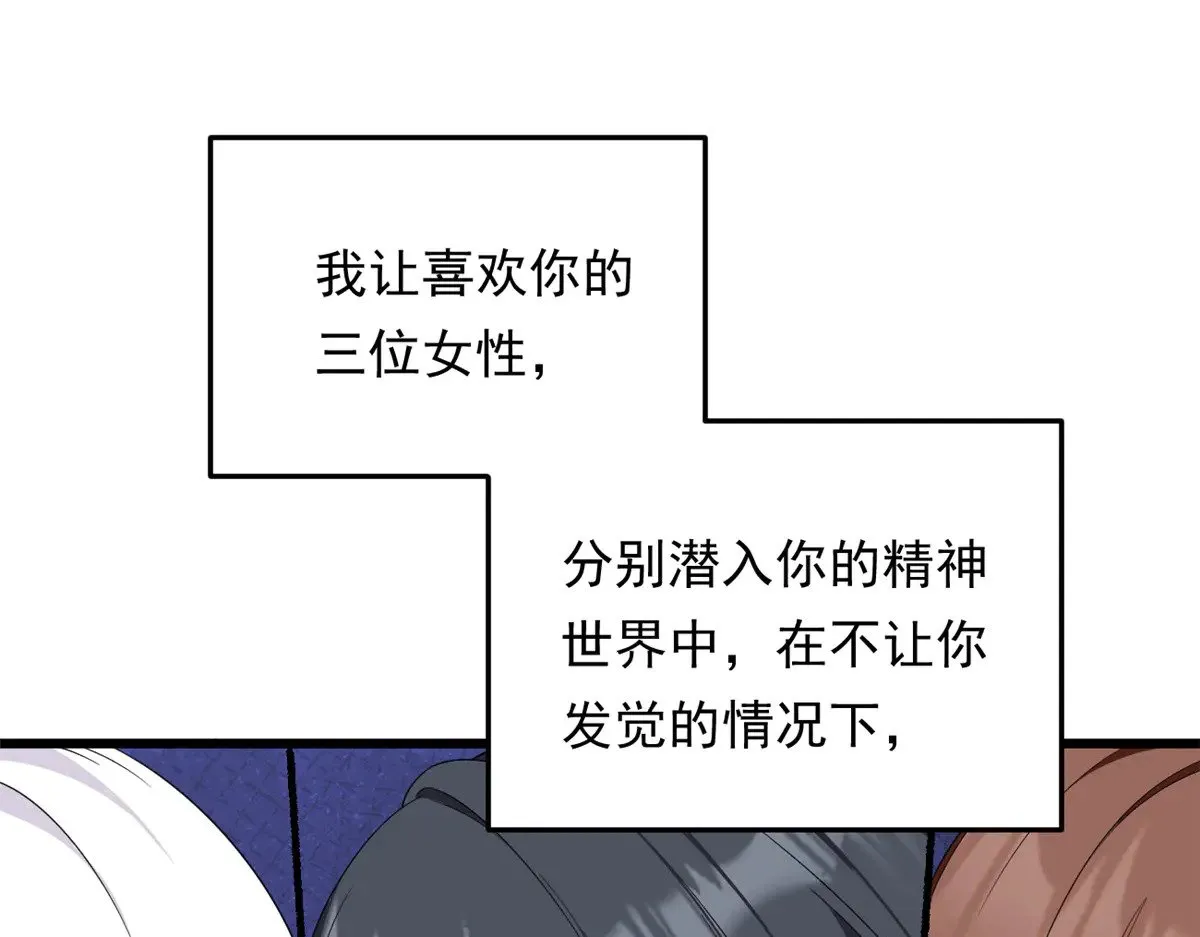 176 死局50