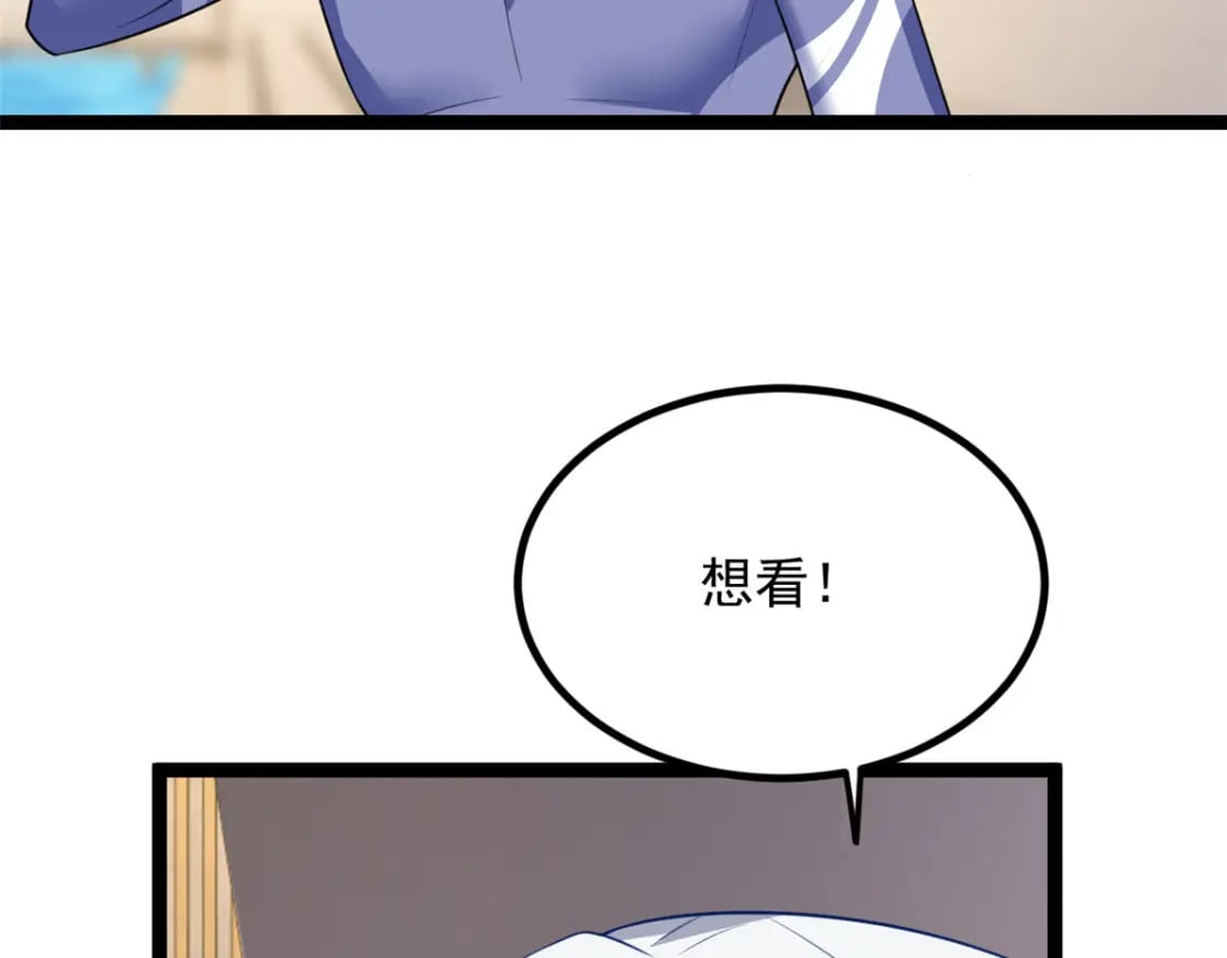 112 克服恐惧11