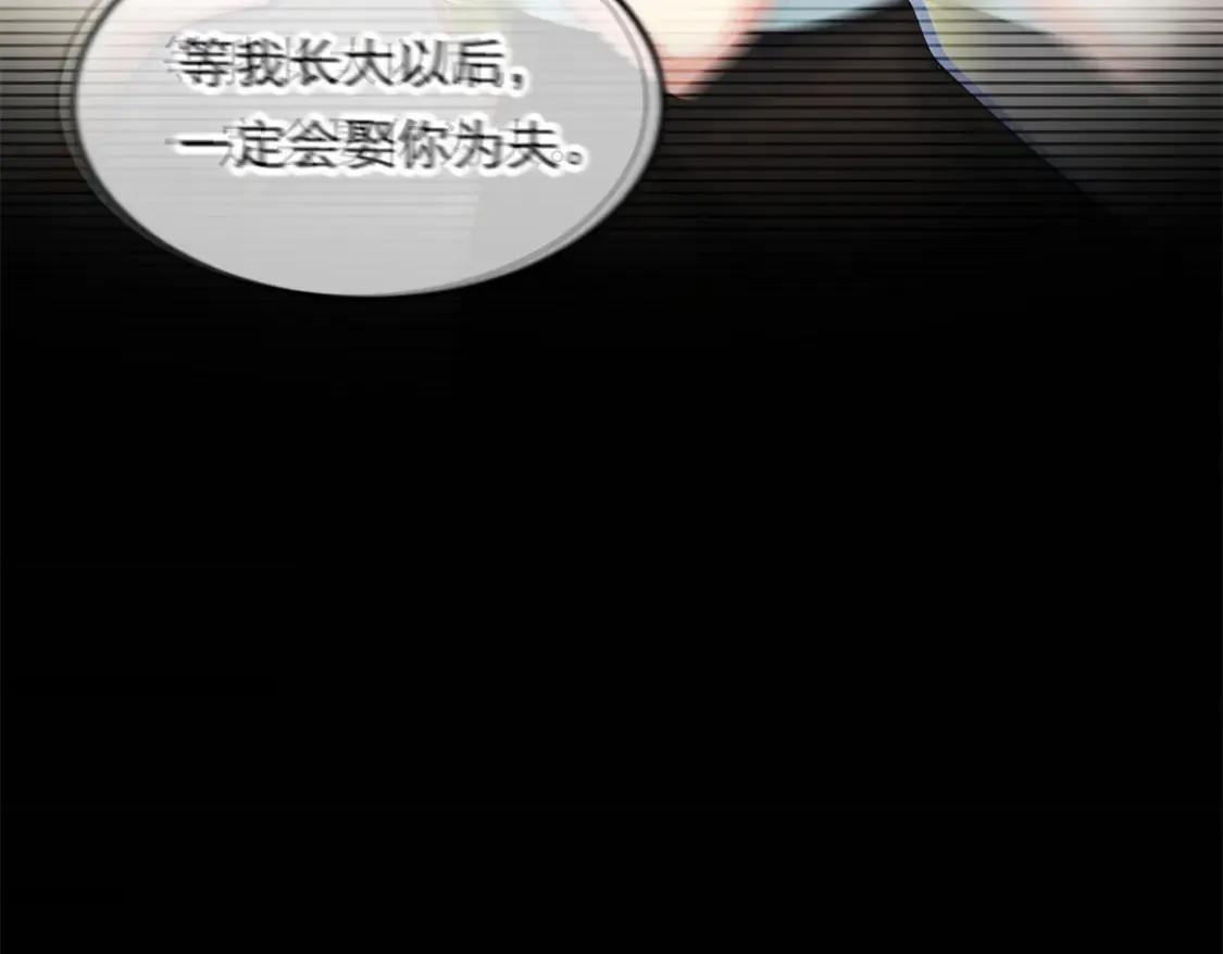 154 真人秀74
