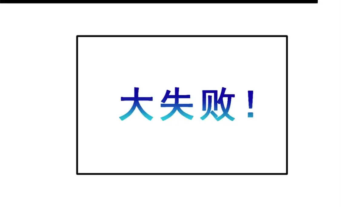 126 御女三式64