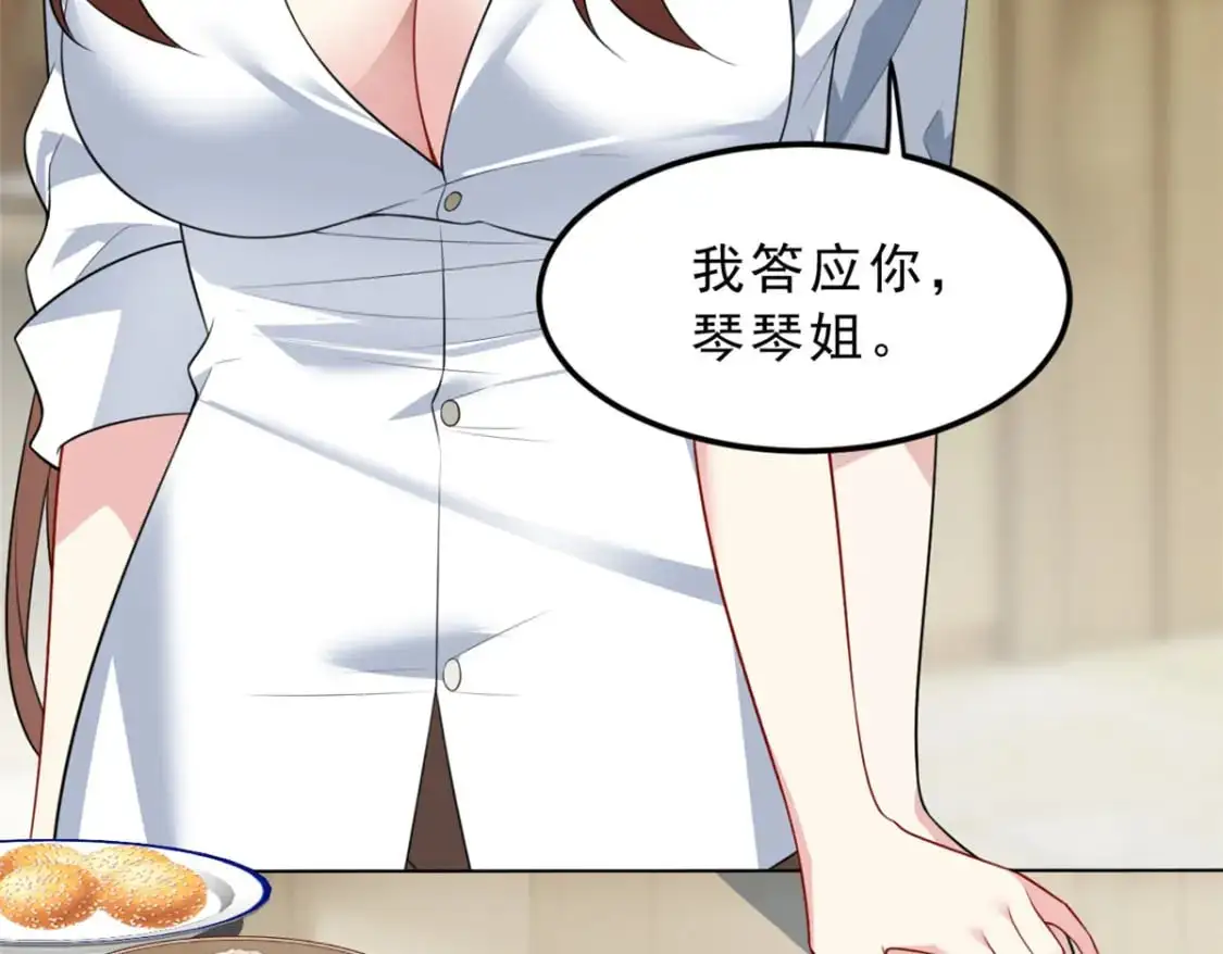 127 复习一下52