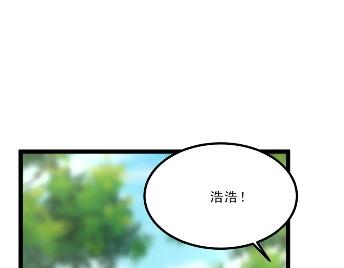 107 好像吃醋了4