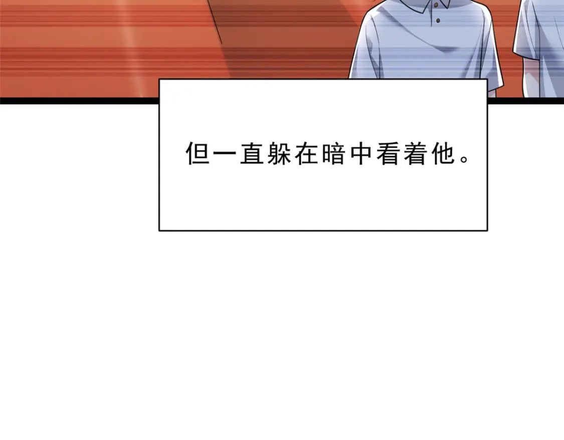 80 坦白局？9