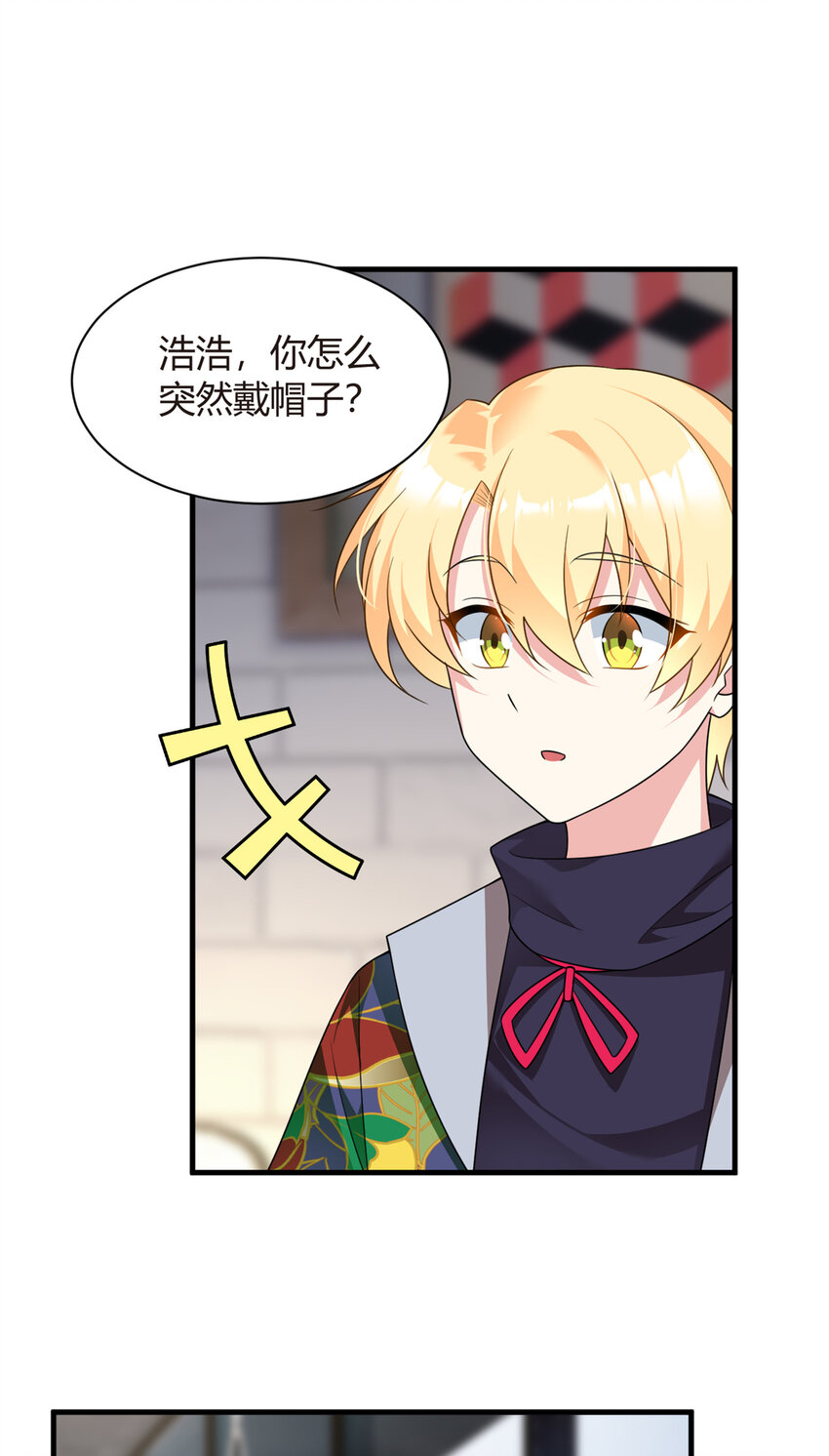 15 商场焦点24