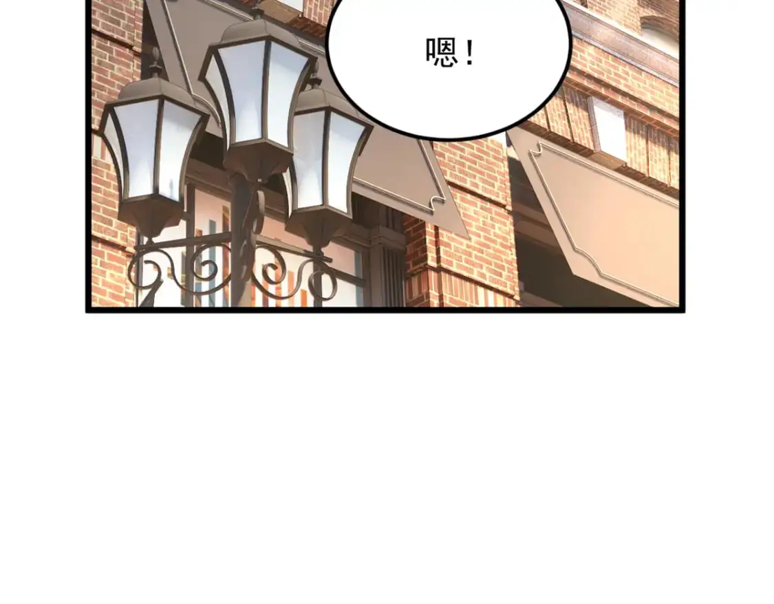 134 我带你体验真正的快乐74