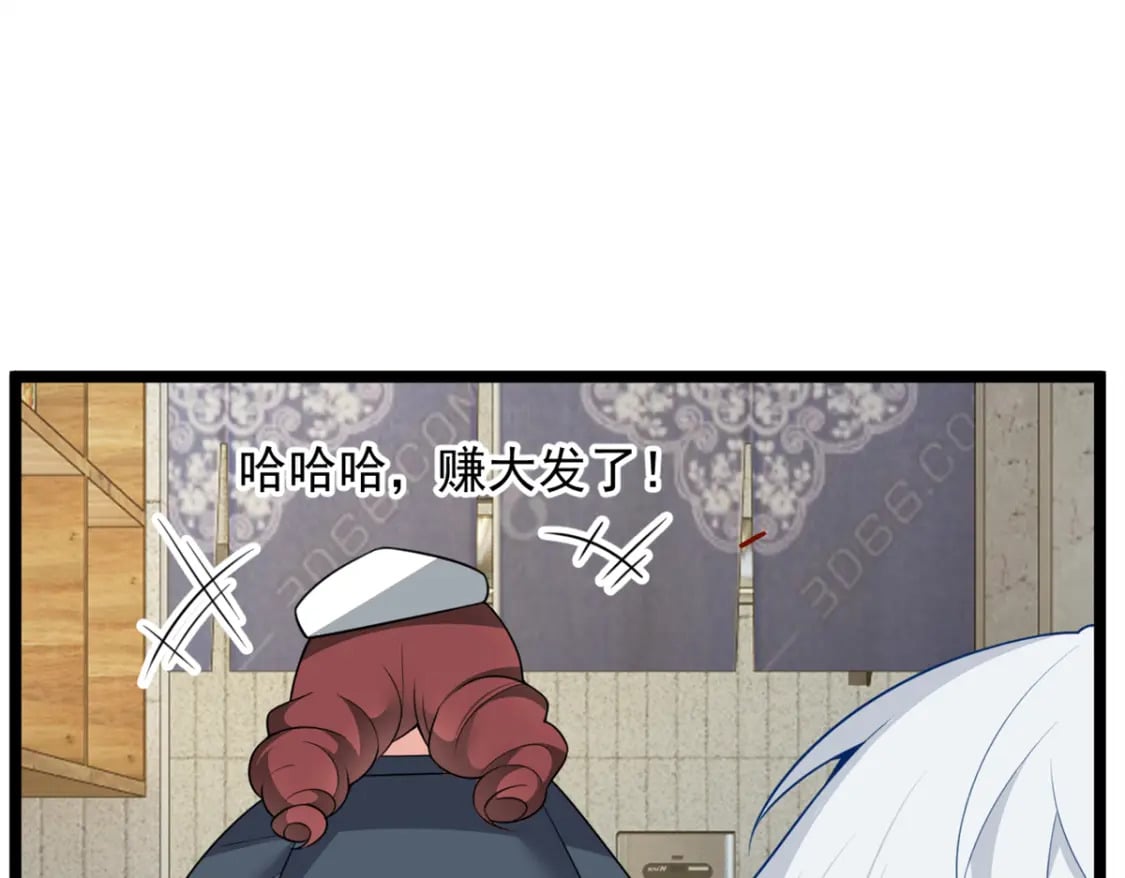 72 我只是心疼你44
