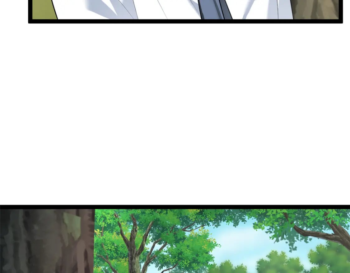 105 表白的季节52