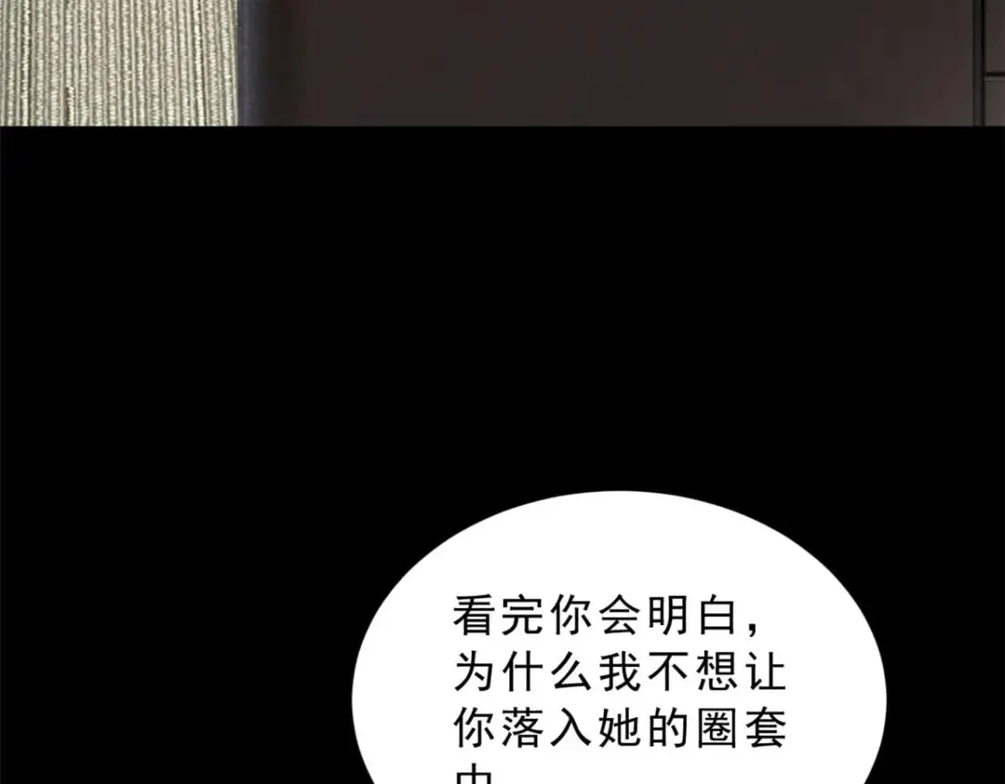 142 我回来了26