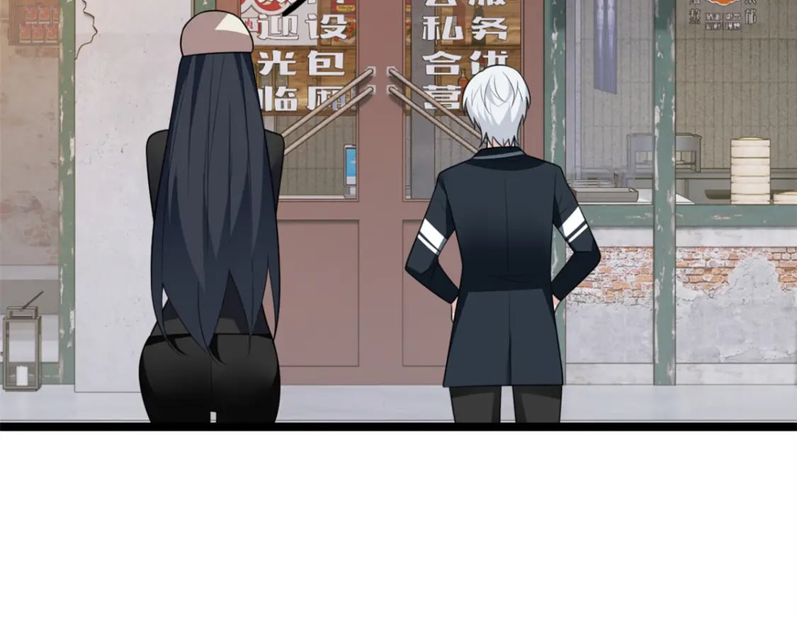 71 拜托了，快点嫌弃我98