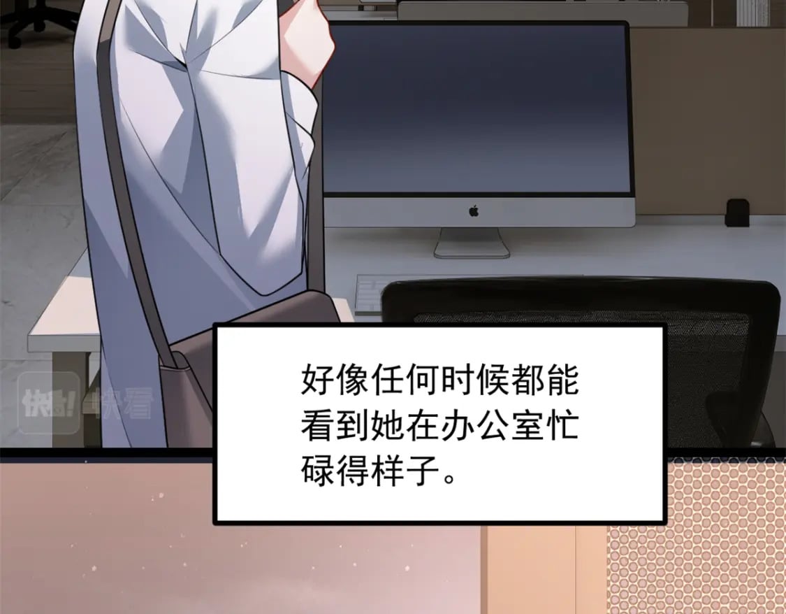 100 你们打吧10