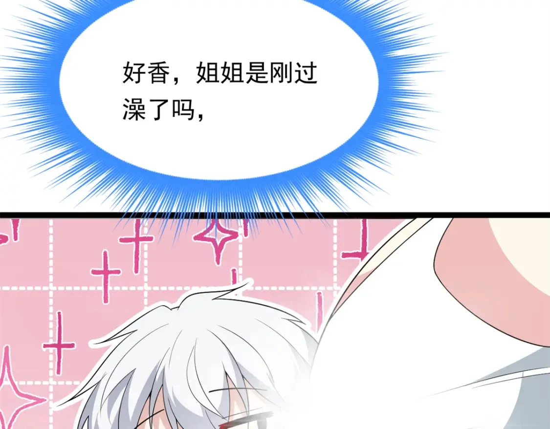 158 想让你消失128