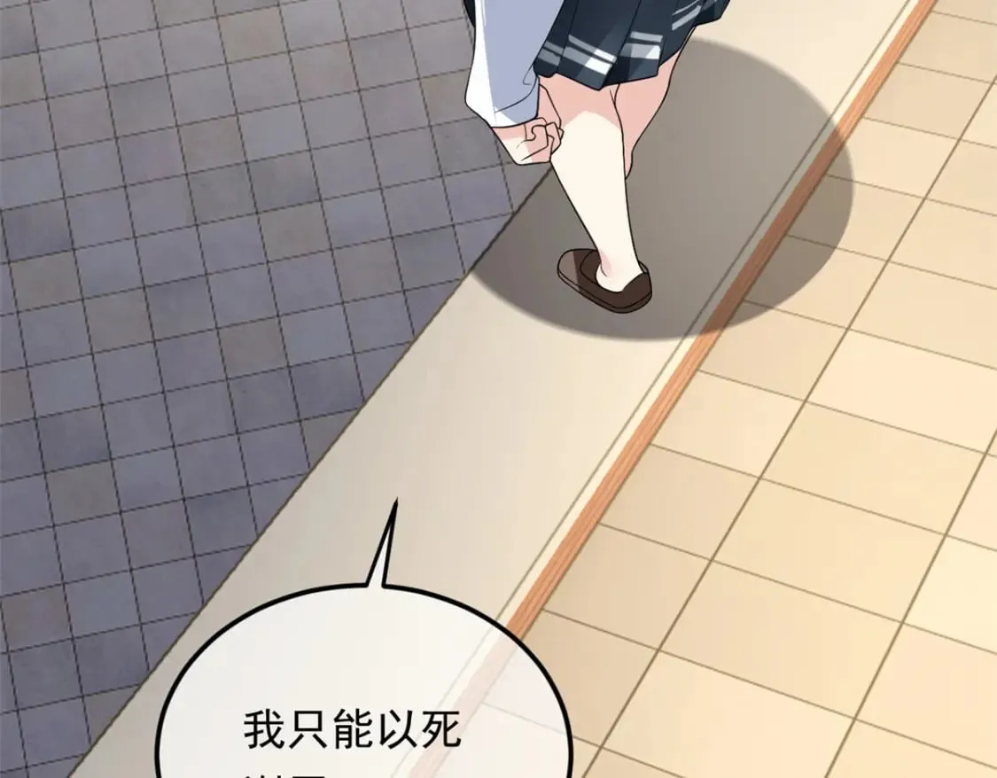 149 针对月华？122