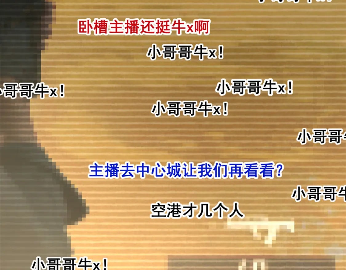 92 大吉大利 今晚吃鸭63