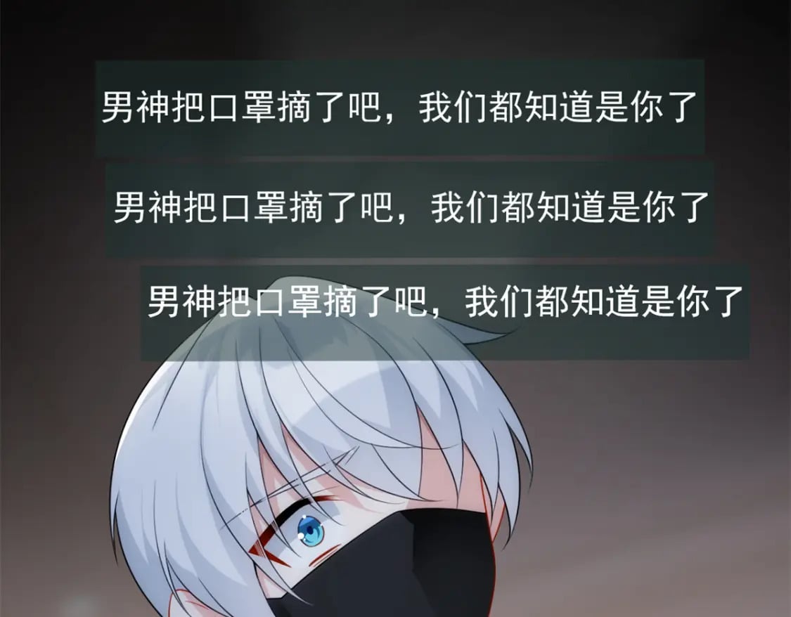 73 一点都没敢看啊！119
