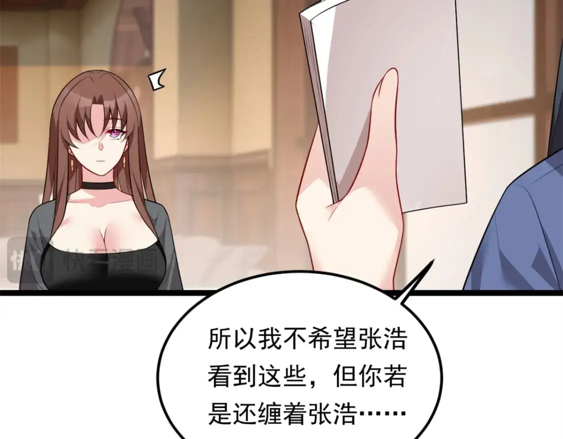 131 对峙53