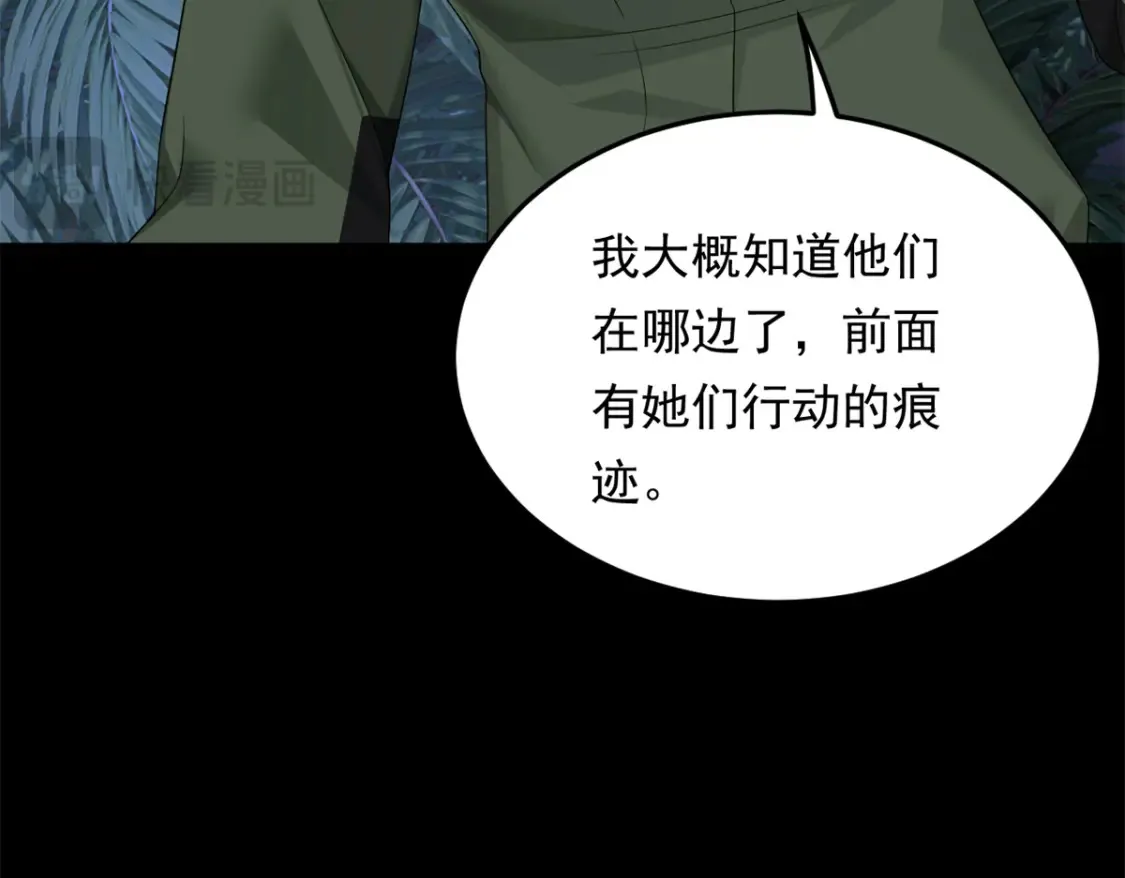 160 这次不会了。91