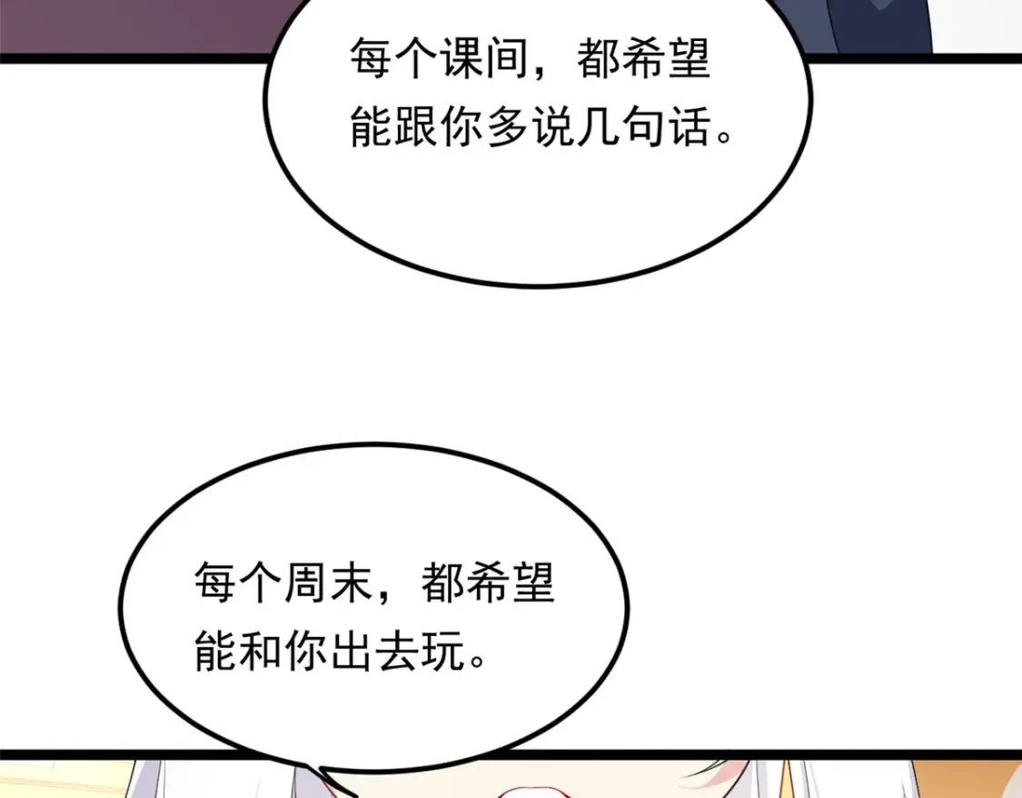 152 穿袜子29