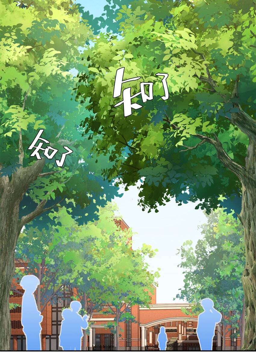 40 林忠忠9