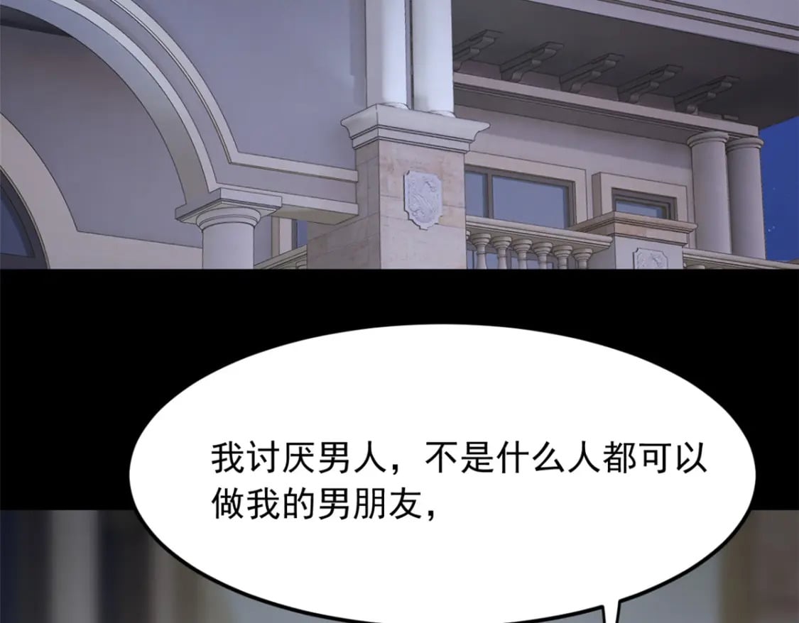 69 按摩81