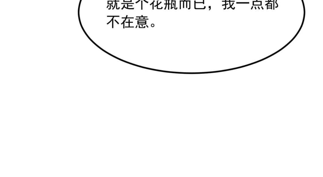 70 柠檬精102