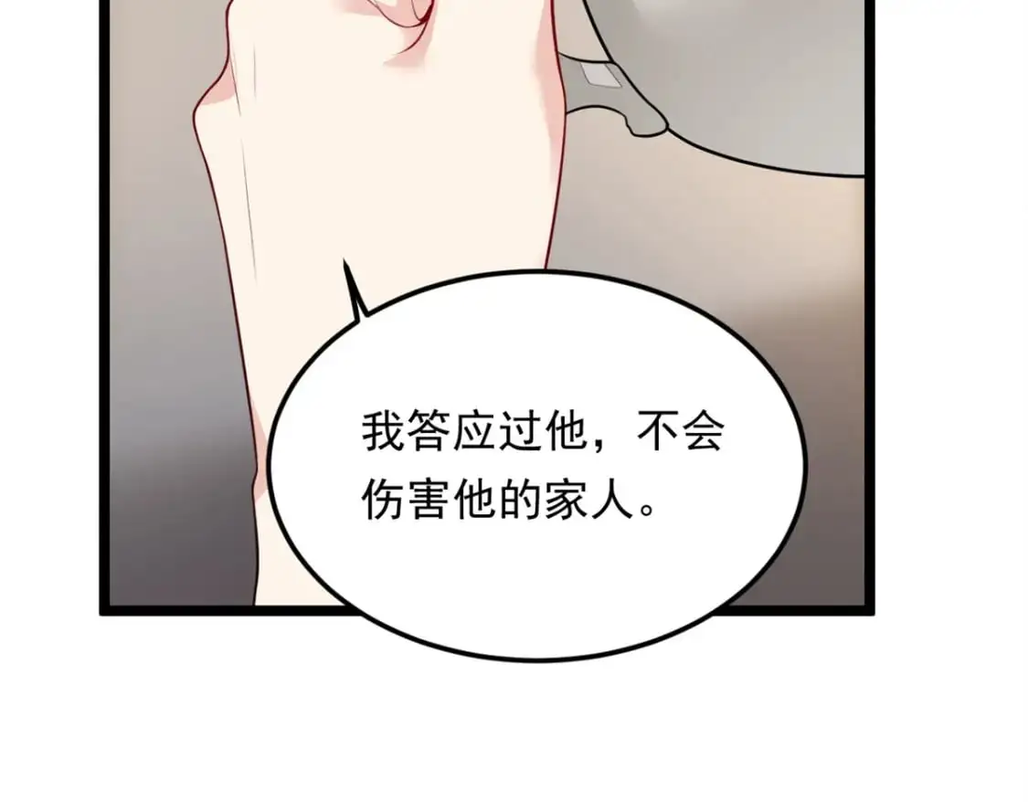 131 对峙89