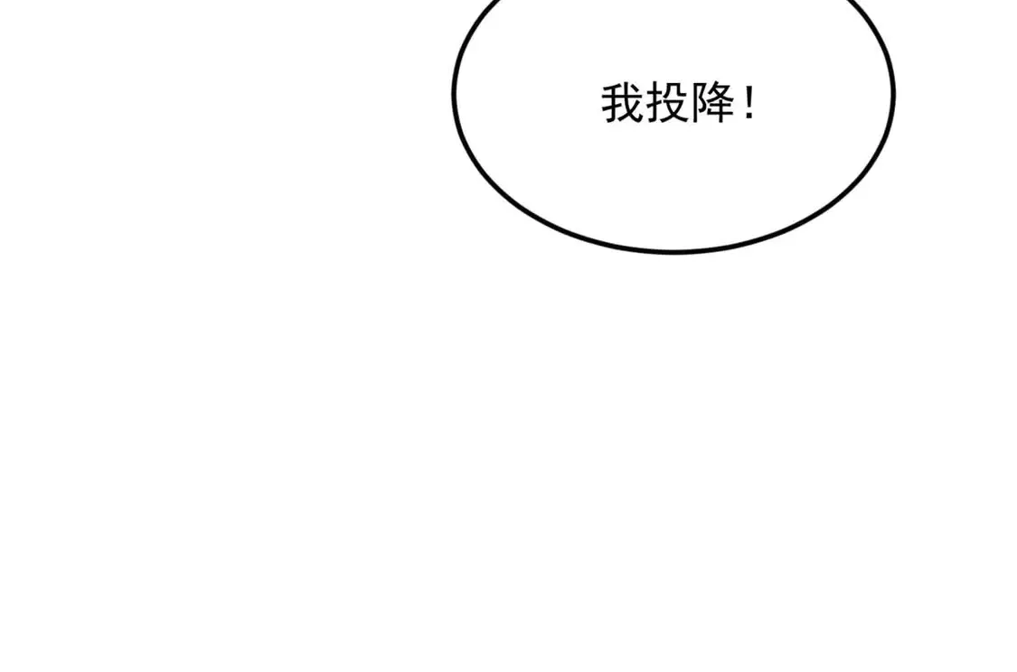 162 衔尾蛇125