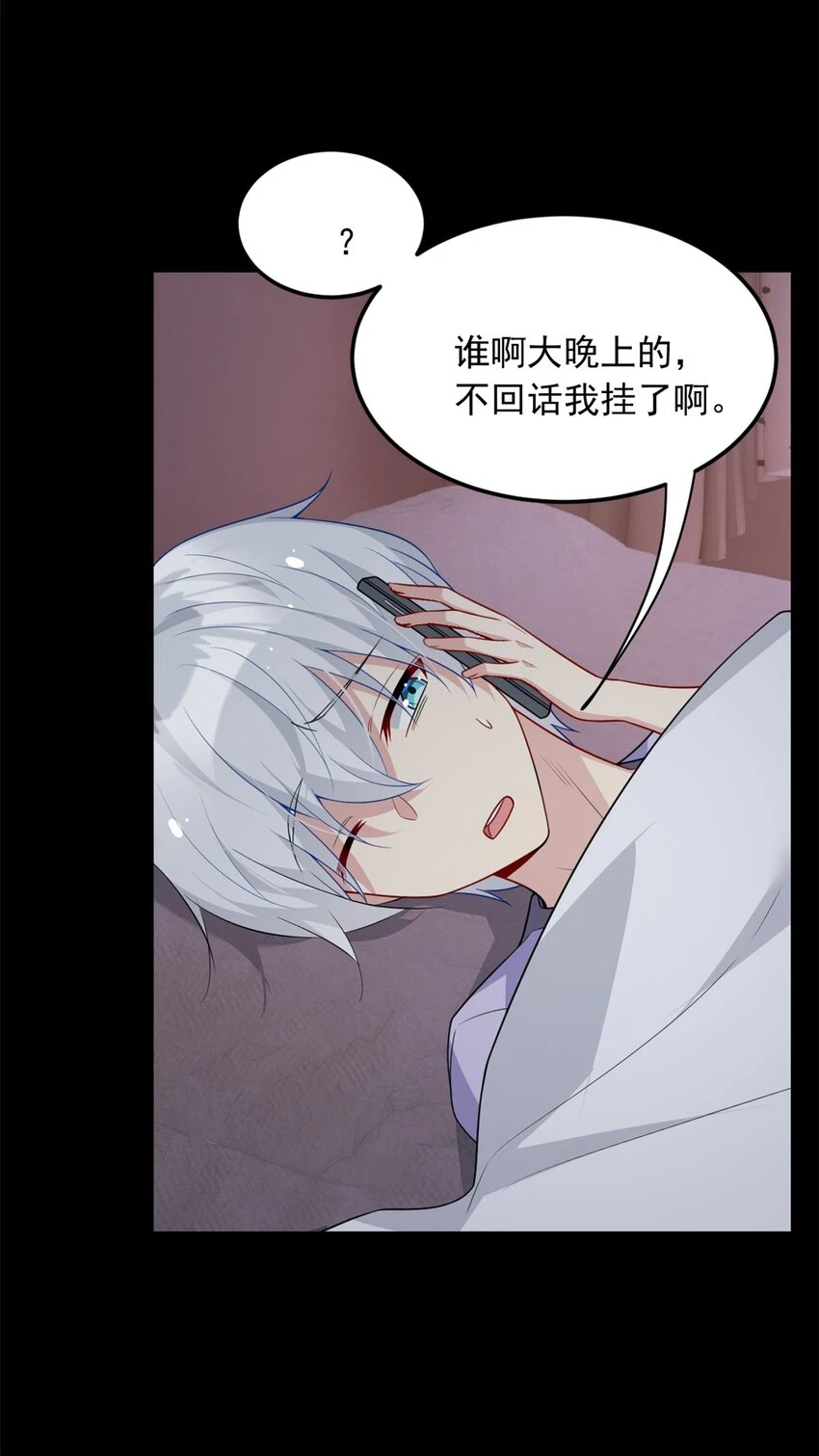 56 纹身4