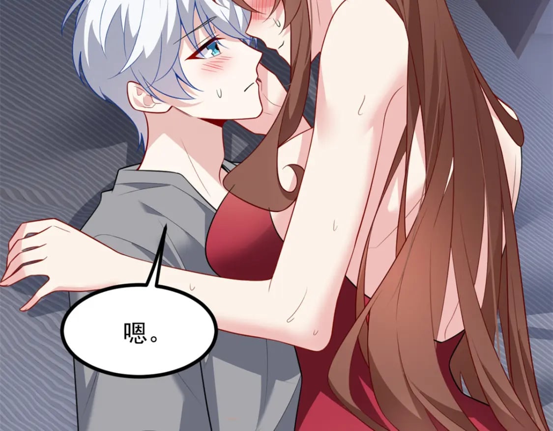 111 原谅我34
