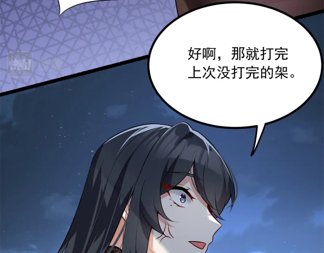 100 你们打吧64